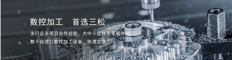 CNC五軸加工中心AC旋轉軸的功能