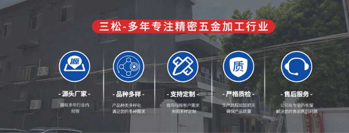 CNC數控加工工藝設計注意事項