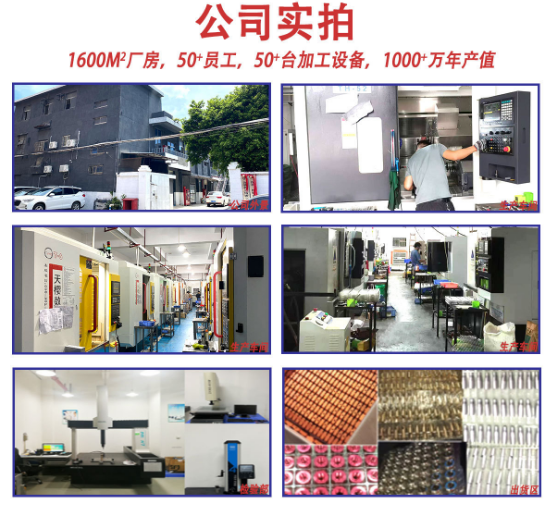 小螺孔CNC數(shù)控加工技術(shù)分析