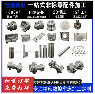 089d63e1-9b90-4915-981d-54b91e5bb803.png 089d63e1-9b90-4915-981d-54b91e5bb803.png